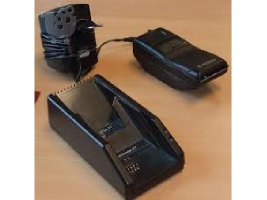 MOTOROLA "ANTIKA"